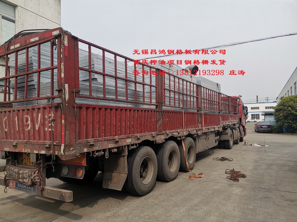 發貨照片1.jpg 發貨照片1.jpg